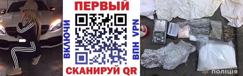 kraken как зайти  Зеленодольск  АМФЕТАМИН 97%  что такое наркотик 