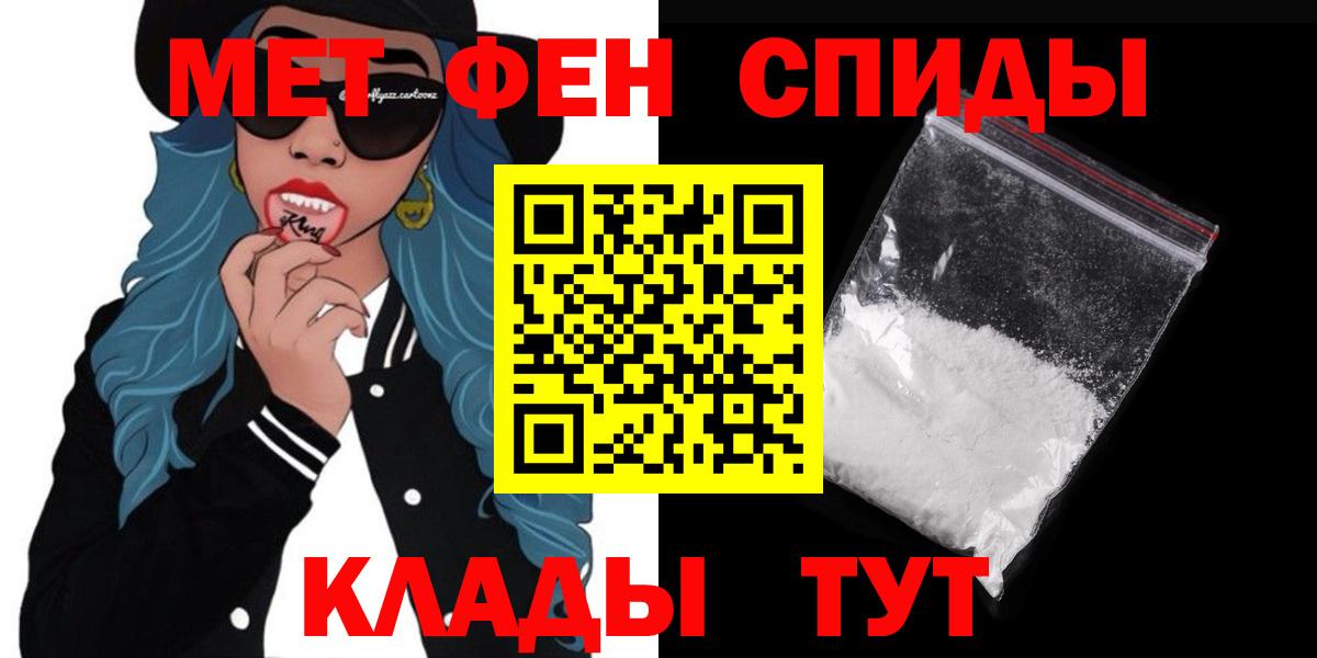 A-PVP Зеленодольск