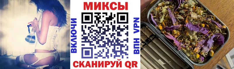 БУТИРАТ GHB  omg зеркало  Зеленодольск 