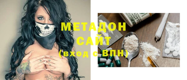 mdpv Апатиты