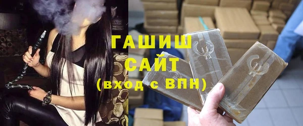 ешки Анива