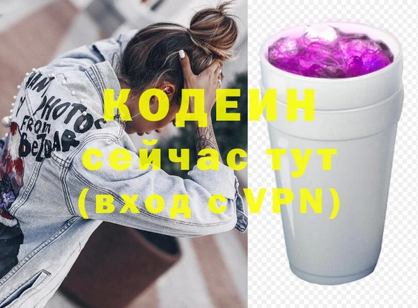 mdpv Апатиты