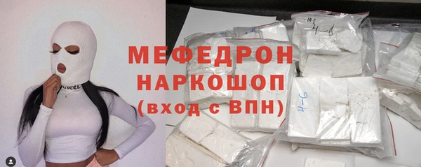mdpv Апатиты