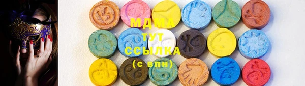 ешки Анива