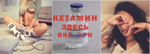 ешки Анива