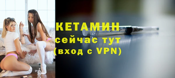 кокаин VHQ Бабаево