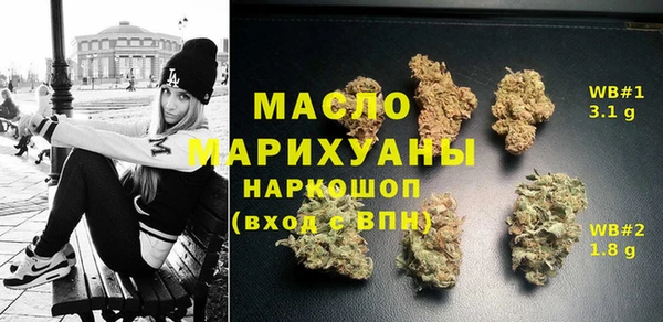 кокаин VHQ Бабаево