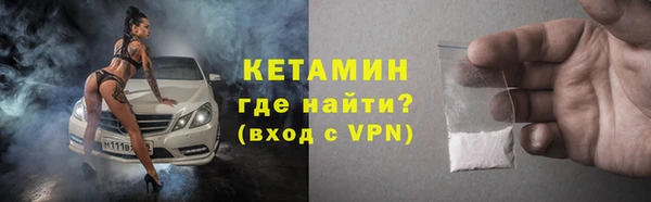 скорость mdpv Аша