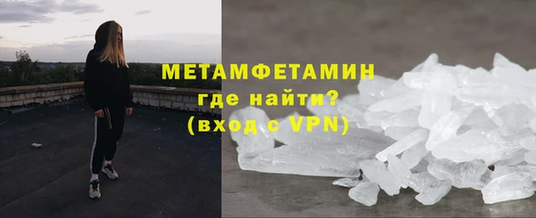 кокаин VHQ Бабаево