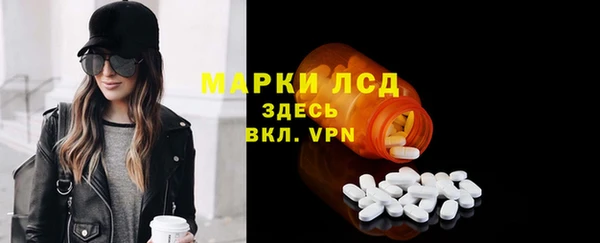 кокаин VHQ Бабаево