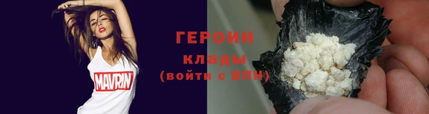 метадон Медвежьегорск