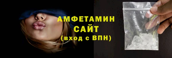 ешки Анива