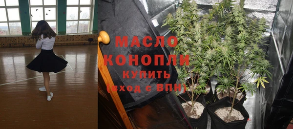 mdpv Апатиты