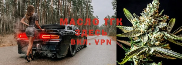 a pvp Мегион