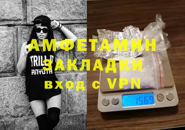 mdpv Апатиты