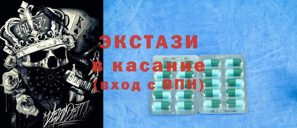 кокаин колумбия Дмитров