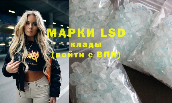 mdpv Апатиты
