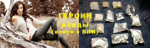 ешки Анива