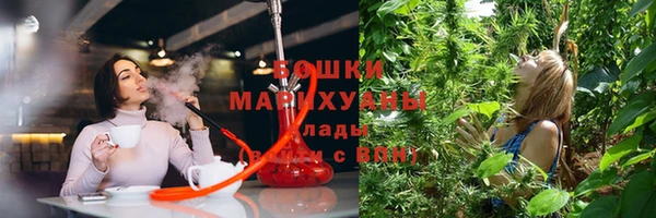 кокаин VHQ Бабаево