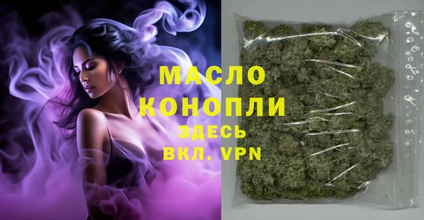 mdpv Апатиты