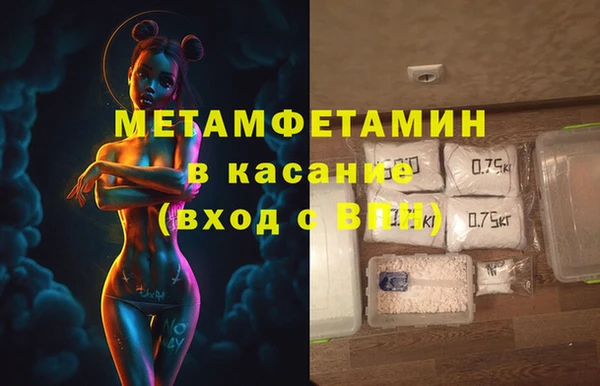 кокаин VHQ Бабаево