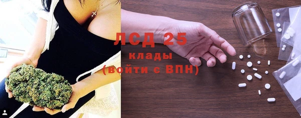 кокаин VHQ Бабаево