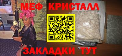 марки lsd Апрелевка