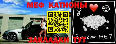 не бодяженный Абакан