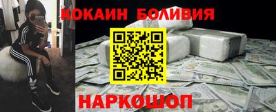 марки lsd Апрелевка