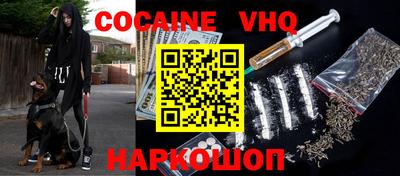 бутират Азнакаево