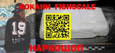 не бодяженный Абакан