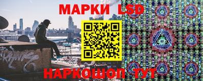 мефедрон Апшеронск