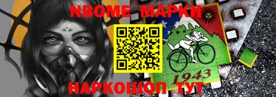 меф VHQ Аргун