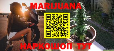марки lsd Апрелевка