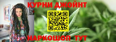 марки nbome Абинск