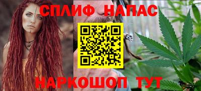 не бодяженный Абакан