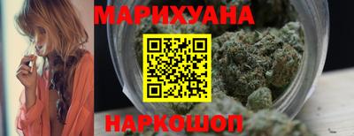 марки lsd Апрелевка