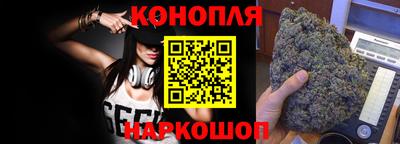 марки lsd Апрелевка