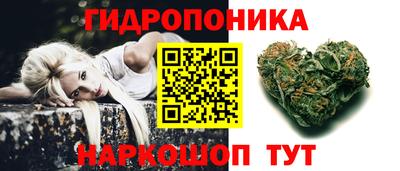 марки lsd Апрелевка