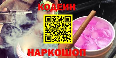 меф VHQ Аргун