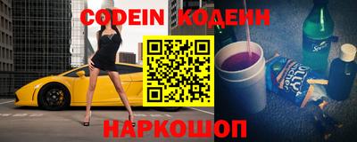 марки lsd Апрелевка