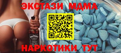 марки lsd Апрелевка