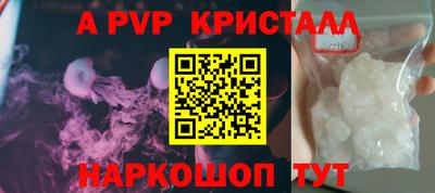 mix Азнакаево