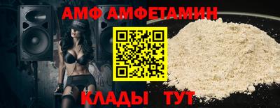 марки lsd Апрелевка