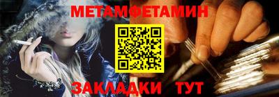 не бодяженный Абакан