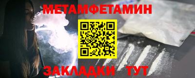 марки lsd Апрелевка