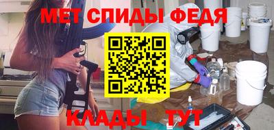 бутират Азнакаево