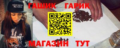 мефедрон Апшеронск