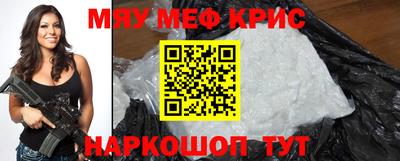 марки lsd Апрелевка