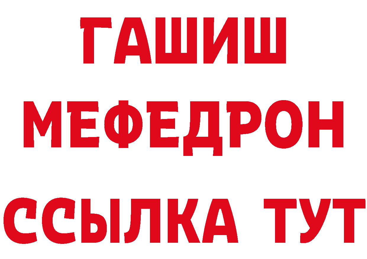 Бутират оксана как зайти площадка MEGA Зеленодольск